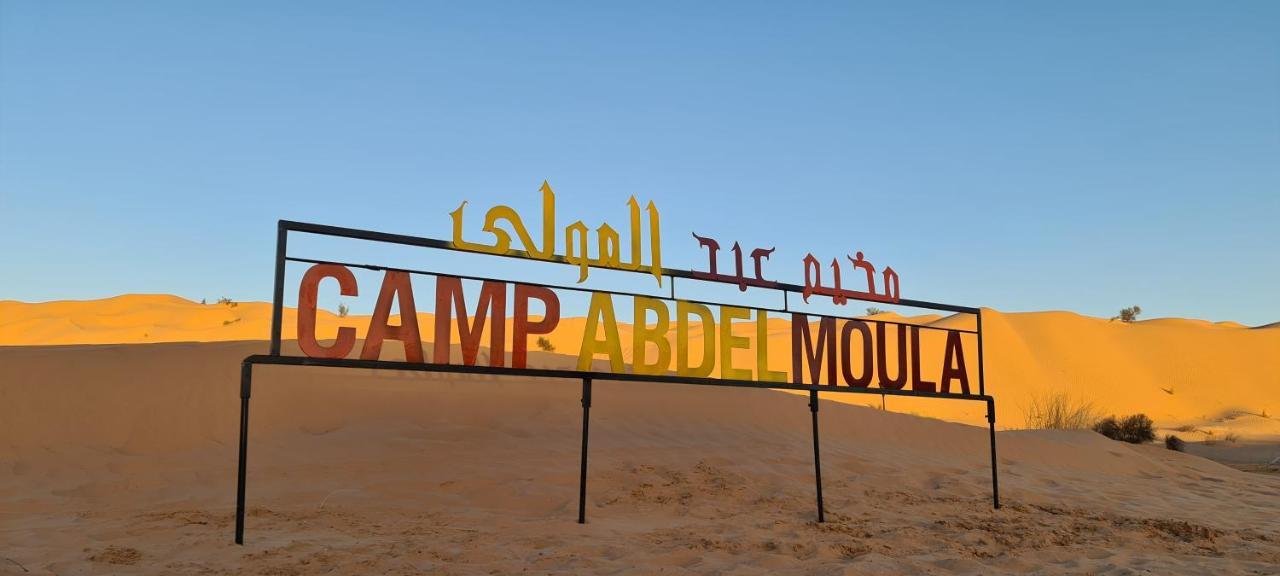 Hotel Camp Abdelmoula Douz Exteriér fotografie